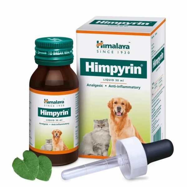ヒンピリンリキッド（Himpyrin Liquid）猫用鎮痛消炎剤