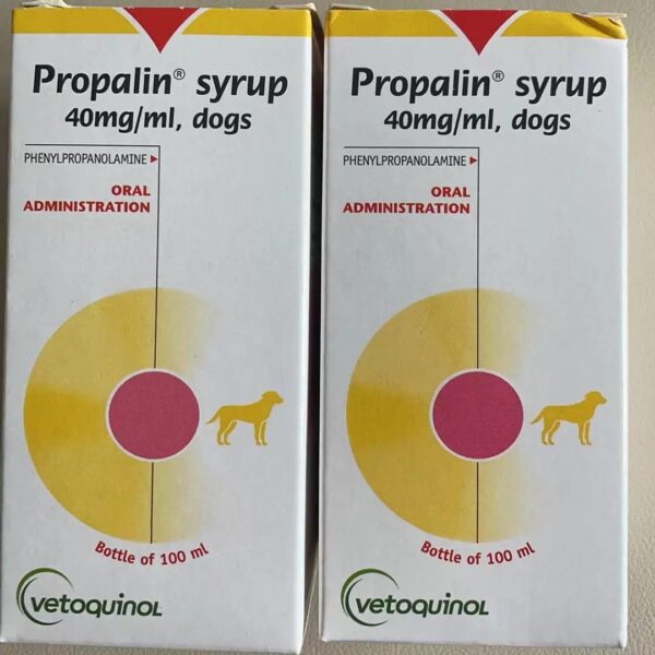 プロパリンシロップ（Propalin Syrup）猫用尿失禁治療薬