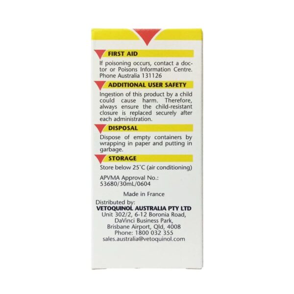 プロパリンシロップ（Propalin Syrup）猫用尿失禁治療薬 - 画像 (4)