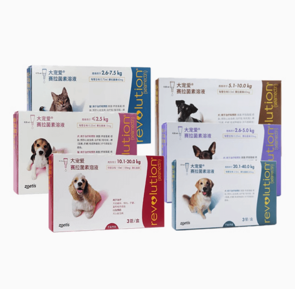 レボリューション（Revolution）犬用体内外駆虫滴剤