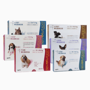 レボリューション(Revolution)体内外駆虫滴剤-犬-猫