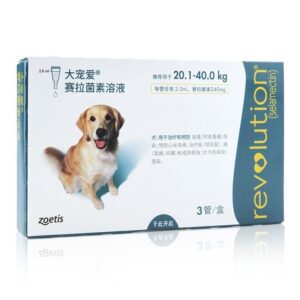 レボリューション(Revolution)体内外駆虫滴剤-犬(体重20.1~40kg)