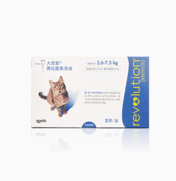 レボリューション（Revolution）猫用体内外駆虫滴剤 - 画像 (2)