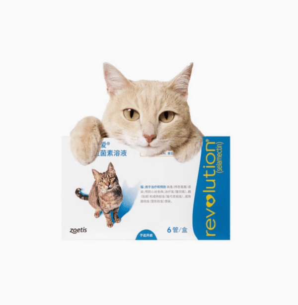 レボリューション（Revolution）猫用体内外駆虫滴剤 - 画像 (3)