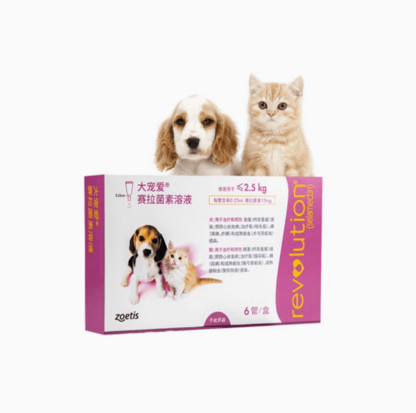 レボリューション（Revolution）体内外駆虫滴剤-犬-猫（体重