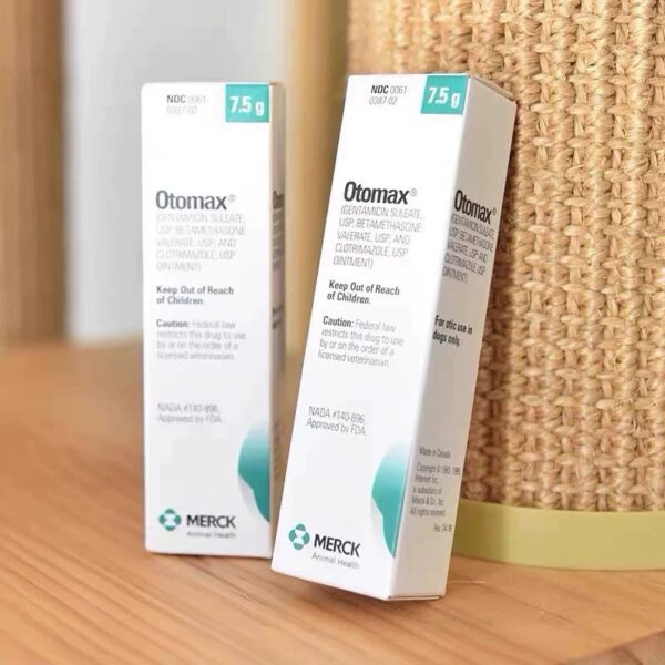 オトマックス軟膏（Otomax Ointment）犬用耳科治療剤