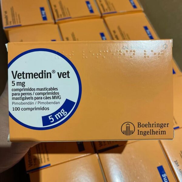 ベトメディンチュアブル（Vetmedin Chewable）猫用心臓治療剤 - 画像 (3)