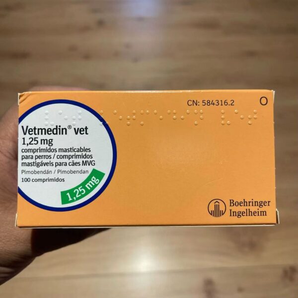 ベトメディンチュアブル（Vetmedin Chewable）猫用心臓治療剤