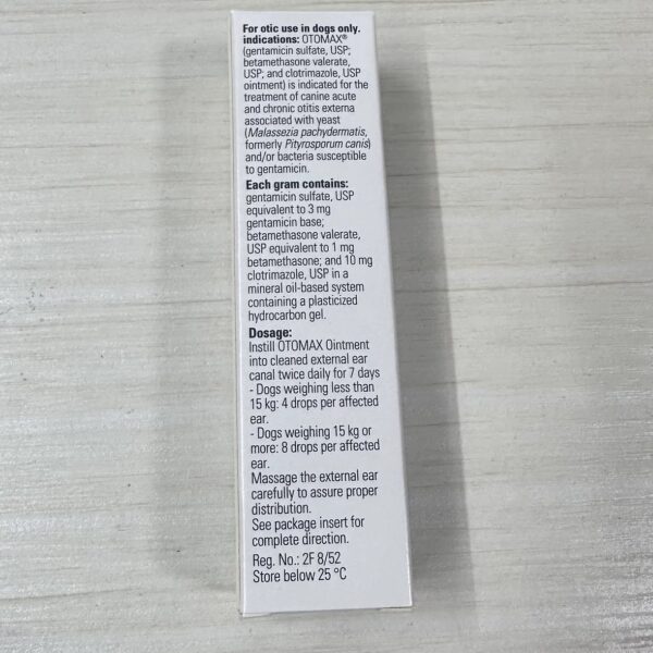 オトマックス軟膏（Otomax Ointment）犬用耳科治療剤 - 画像 (3)