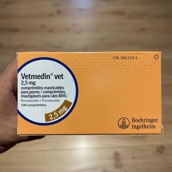 ベトメディンチュアブル（Vetmedin Chewable）猫用心臓治療剤 - 画像 (2)