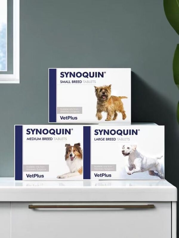 サイノクイン（Synoquin）犬用関節サポート剤