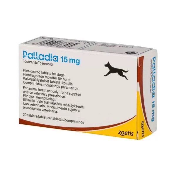 パラディア（Palladia）犬用抗悪性腫瘍剤 - 画像 (3)