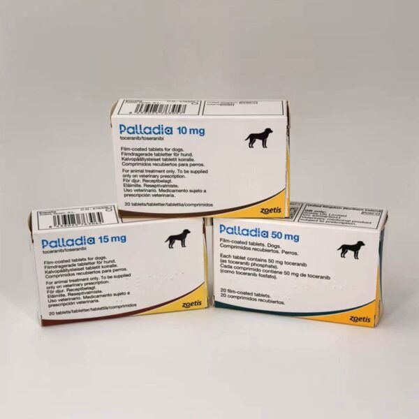 パラディア（Palladia）犬用抗悪性腫瘍剤