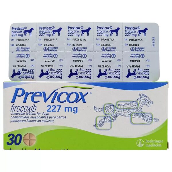 プレビコックス（Previcox）犬用抗炎症剤 - 画像 (2)