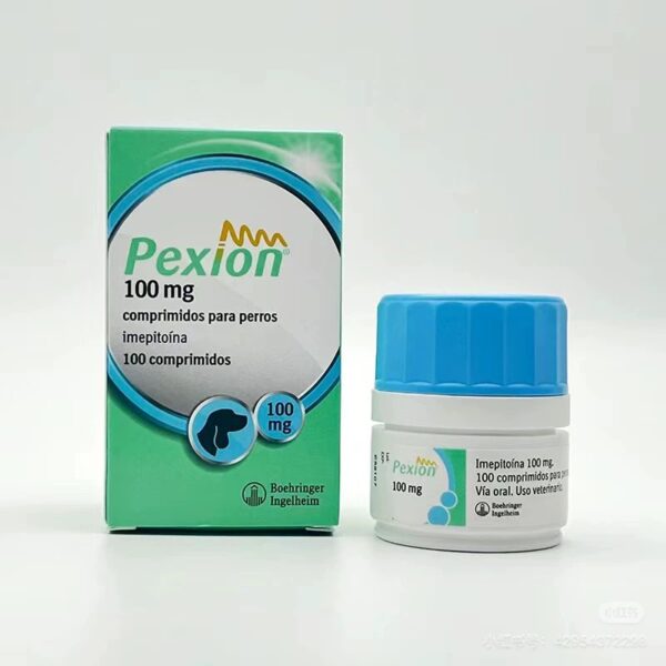 ペクシオン（Pexion）犬用抗てんかん薬