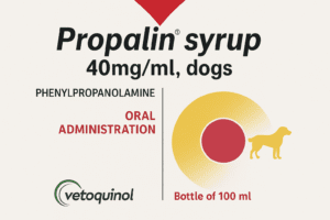 プロパリンシロップ（Propalin Syrup）尿失禁治療薬