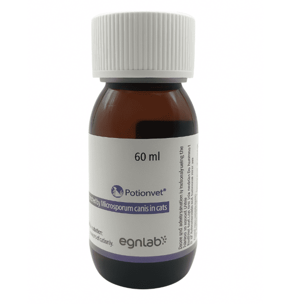 イトラコナゾール（Itraconazole）経口溶液 猫用抗真菌薬 - 画像 (2)