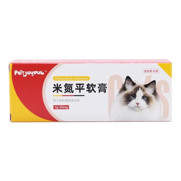 ミラタズ軟膏（Mirtazapine Ointment）猫用食欲サポート剤 - 画像 (2)