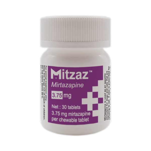 ミルタザピン（Mirtazapine）チュアブルタブレット 犬用食欲刺激薬