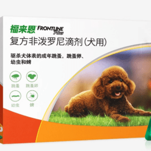 【福来恩フィプロニル】犬用ノミ・マダニ用スポットタイプ（滴下型， 3ピペット入り）