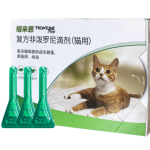 【福来恩フィプロニル】猫用ノミ・マダニ用スポットタイプ(滴下型, 3ピペット入り)