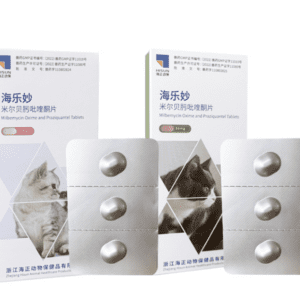 海樂妙 猫用駆虫錠｜モキシデクチン＋ピランテル｜フィラリア・回虫・鉤虫の予防・駆除｜14mg／56mg