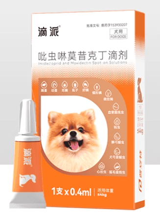 プアンテ内外同時駆虫スポットオン剤(イミダクロプリド+モキシデクチン)【犬用】