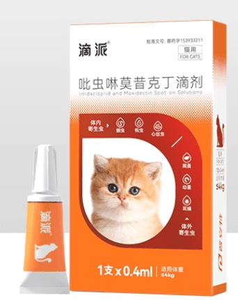 プアンテ内外同時駆虫スポットオン剤(イミダクロプリド+モキシデクチン)【猫用】