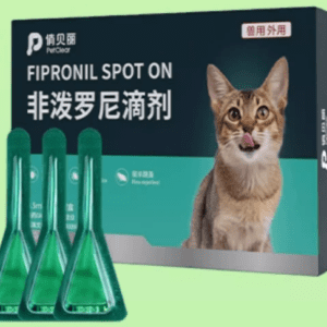 PetClear フィプロニル滴下剤(体外駆虫)猫用