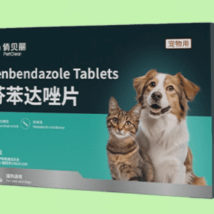PetClear フェンベンダゾール錠(体内駆虫)猫・犬用