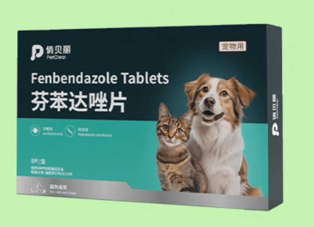 PetClear フェンベンダゾール錠(体内駆虫)猫・犬用